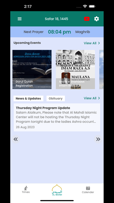 Al Mahdi Toronto Screenshot