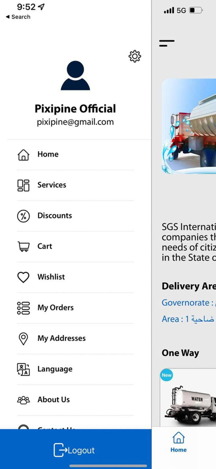 Tanker تنكر screenshot 3