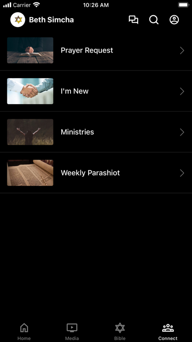 Beth Simcha Screenshot