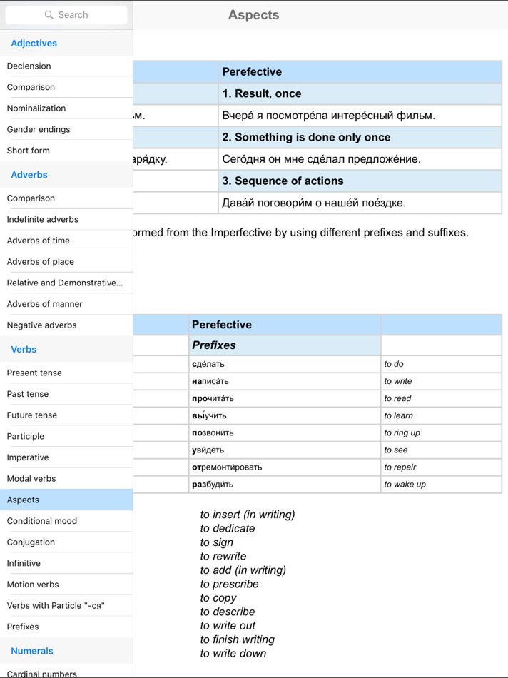 #1. Russian Grammar for iPad (iOS) 由: MacMedia