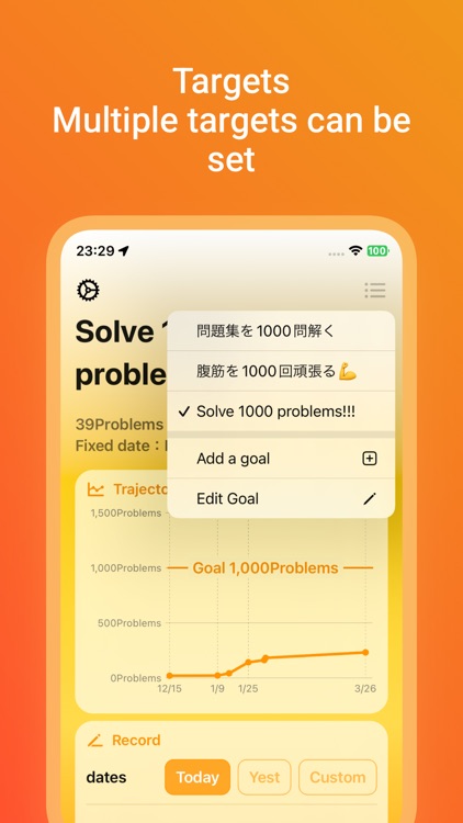 Goal Lab screenshot-5