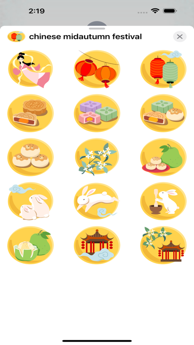 Screenshot #2 pour chinese midautumn festival