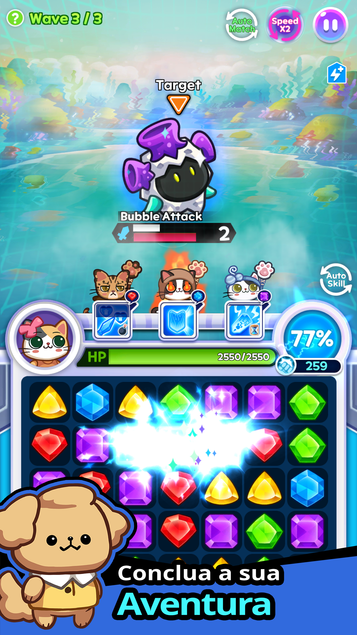 Pome Rumble