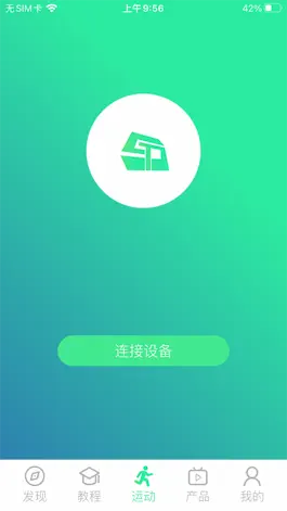 Game screenshot SYNTEAM SPORT apk