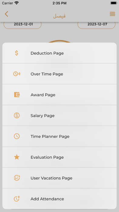Coffee Lab Admin HR Screenshot