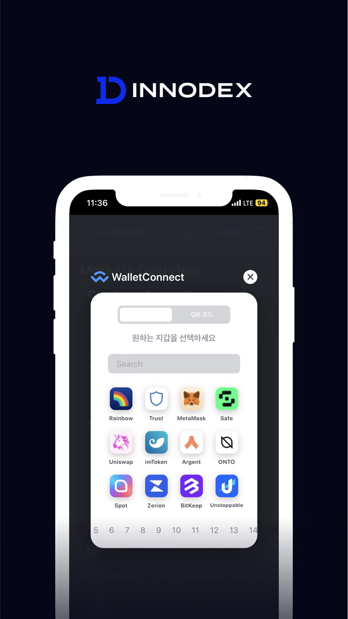 INNODEX - Crypto DEX and Wallet