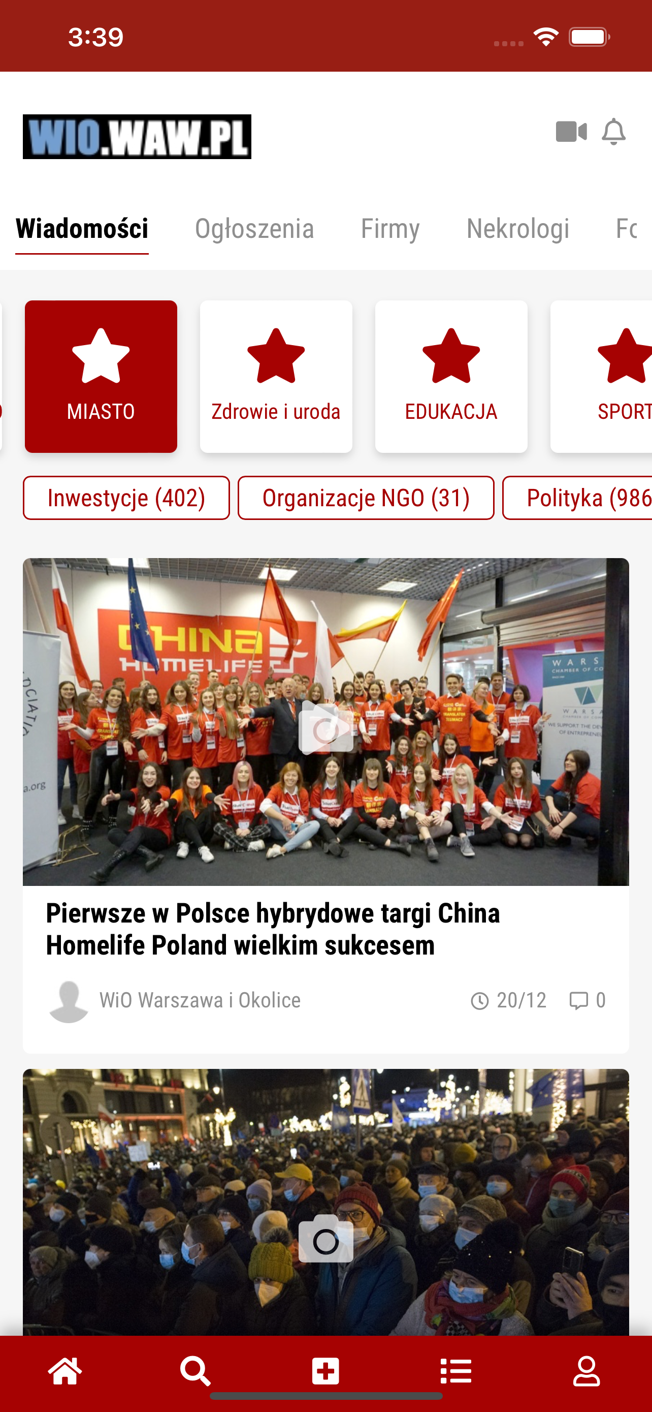 Fotoğraf düzenleme, filtresi