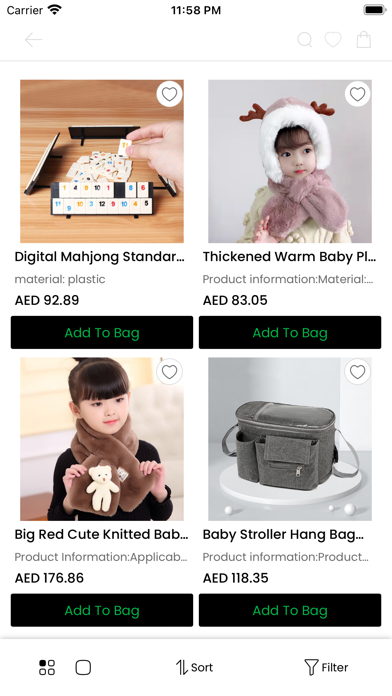 SUMO SHOPPING Screenshot