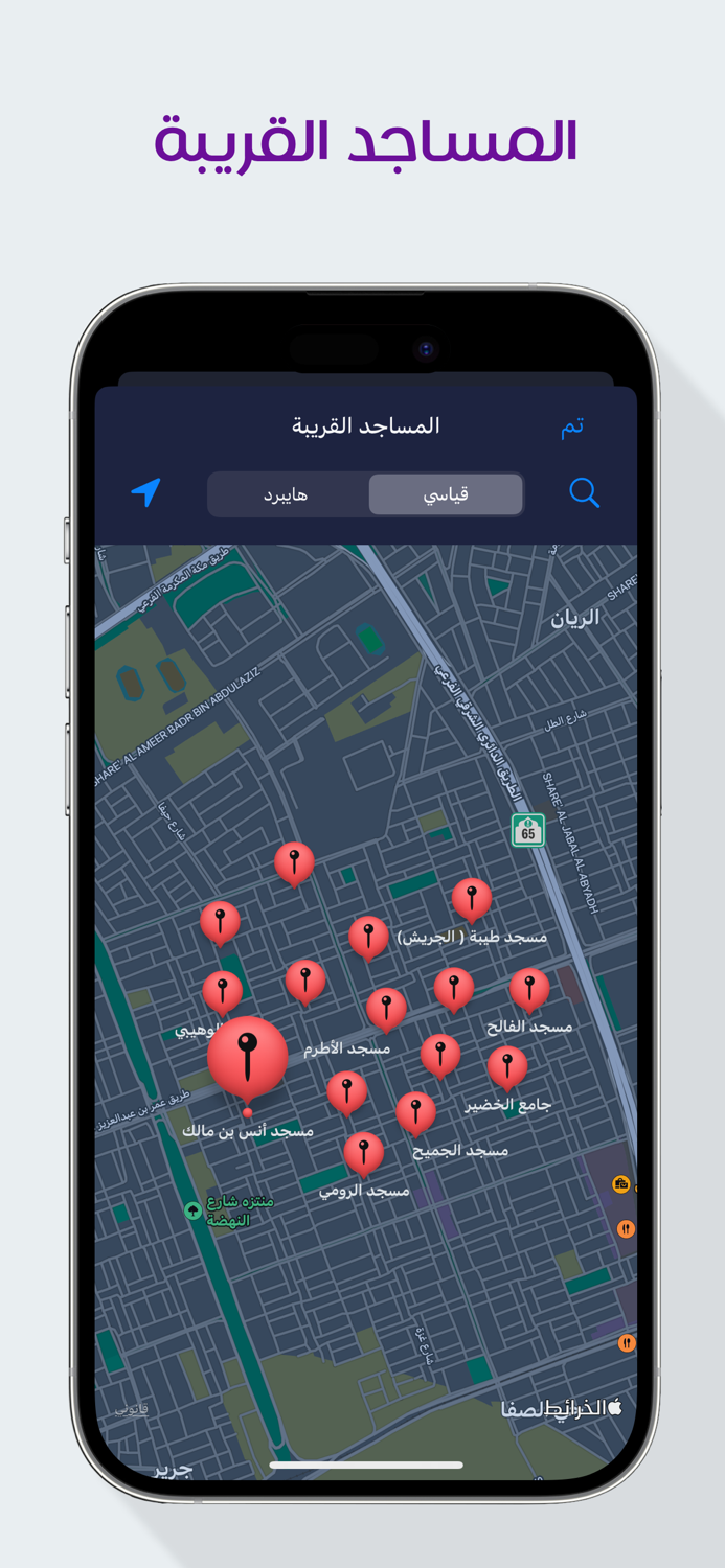 مؤذن الكويت