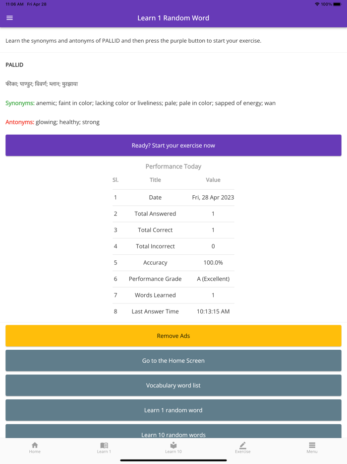 SSC CHSL Vocabulary and Practice