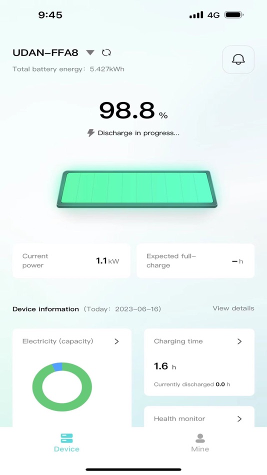 #4. Udan HESS (iOS) بواسطة: Anhui Udan Technology Co., Ltd.