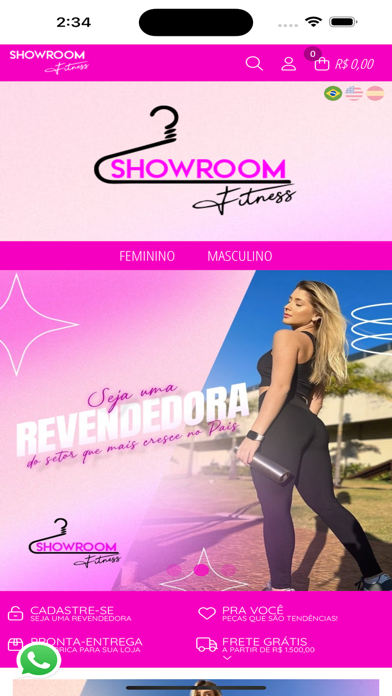 Showroom Fitness Screenshot