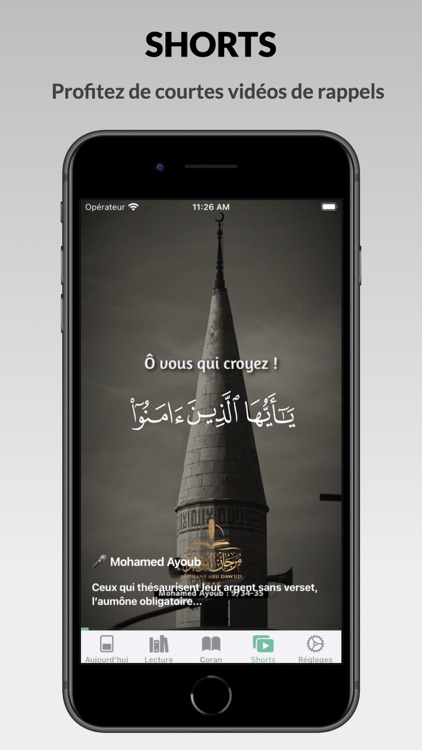 El Muhsinin - Les Bienfaisants screenshot-5