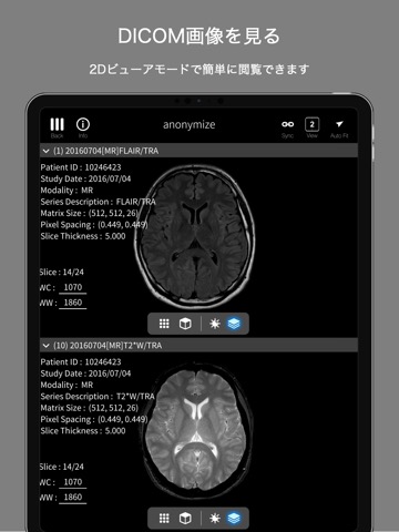 palm（パーム）のおすすめ画像2