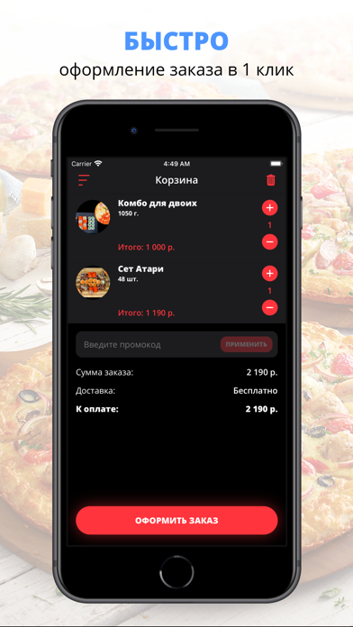 Cosmos | Сергиев Посад PC 용