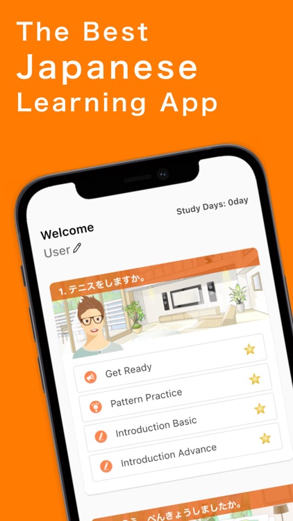 SUGOI - Japanese learning App