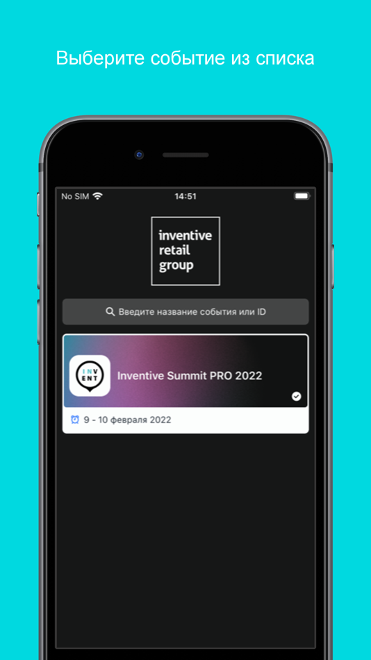 #2. Invent (iOS) 由: LLC reStore