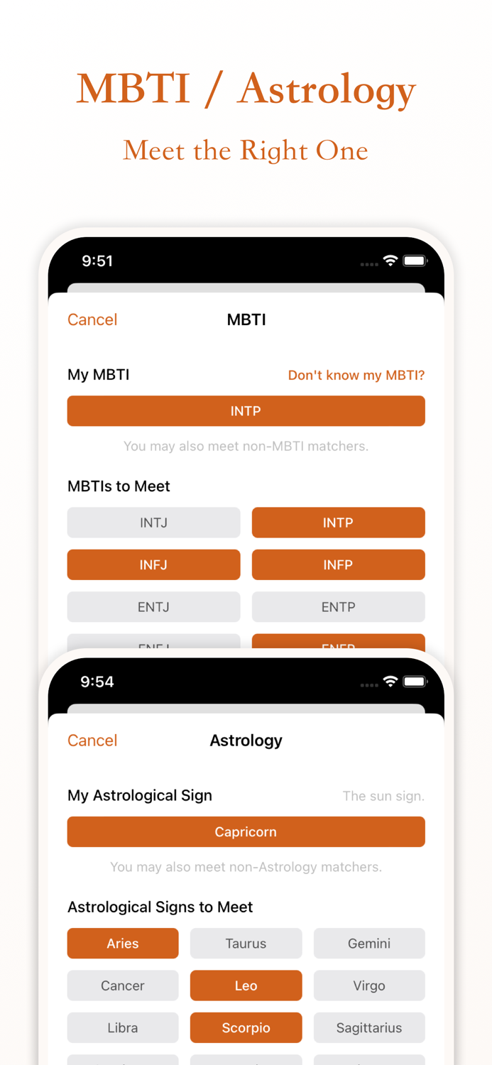 MeetSummer - Soul Chat