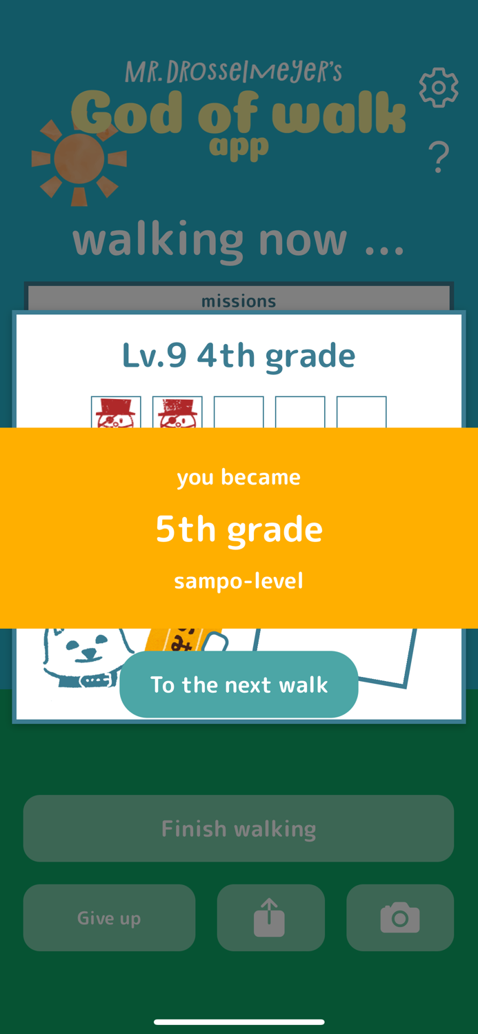 Mr. Drosselmeyers GOD OF WALK