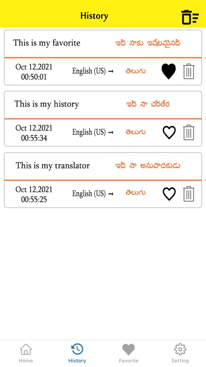 Telugu To English Translator