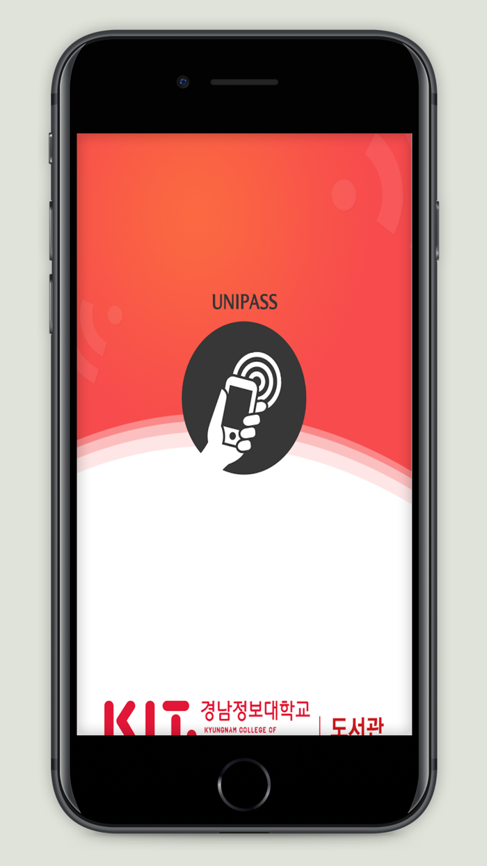 경남정보대학교 모바일좌석