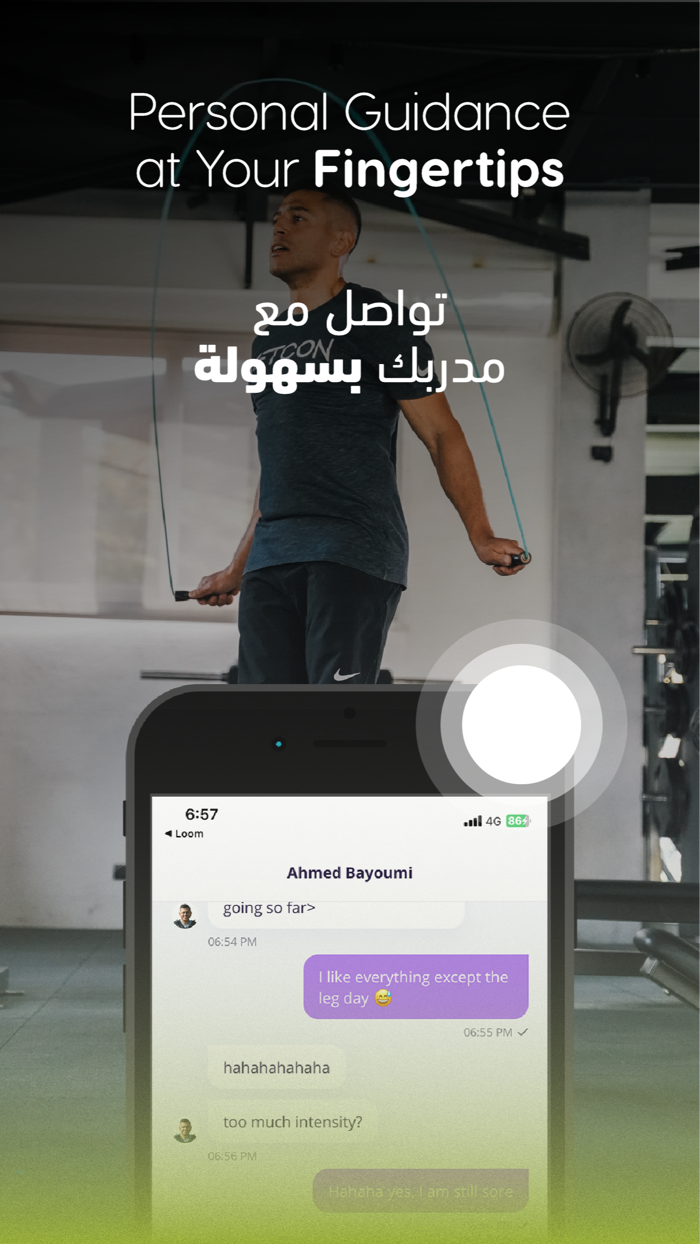 Airon Train Eat Repeat