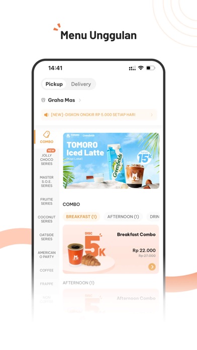 TOMORO COFFEE Screenshot