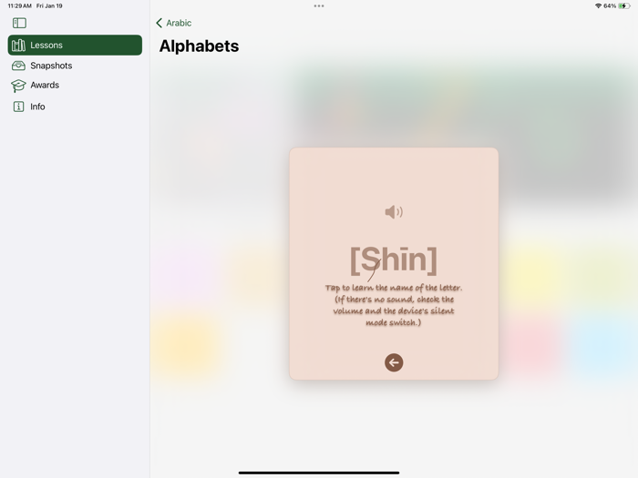 Alphabing AR Arabic