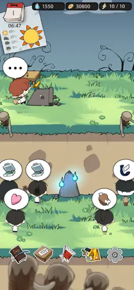 Game screenshot 복도깨비 이야기 apk