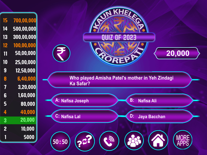 KBC Crorepati Quiz 2023 Hindi