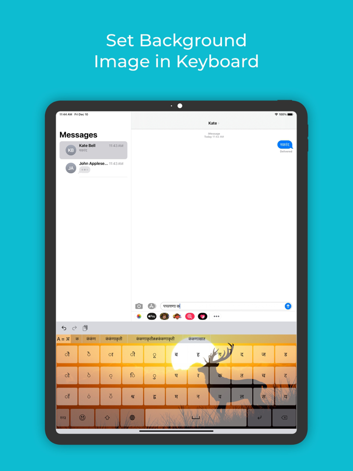 Marathi Keyboard Translator