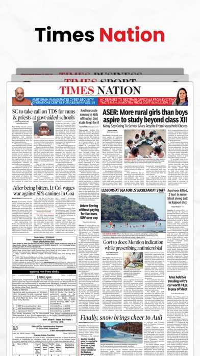 Times of India Newspaper App Screenshot