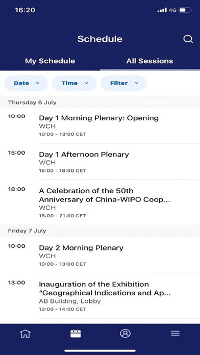 WIPO Events Screenshot