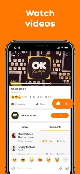 Game screenshot Odnoklassniki: Social network apk
