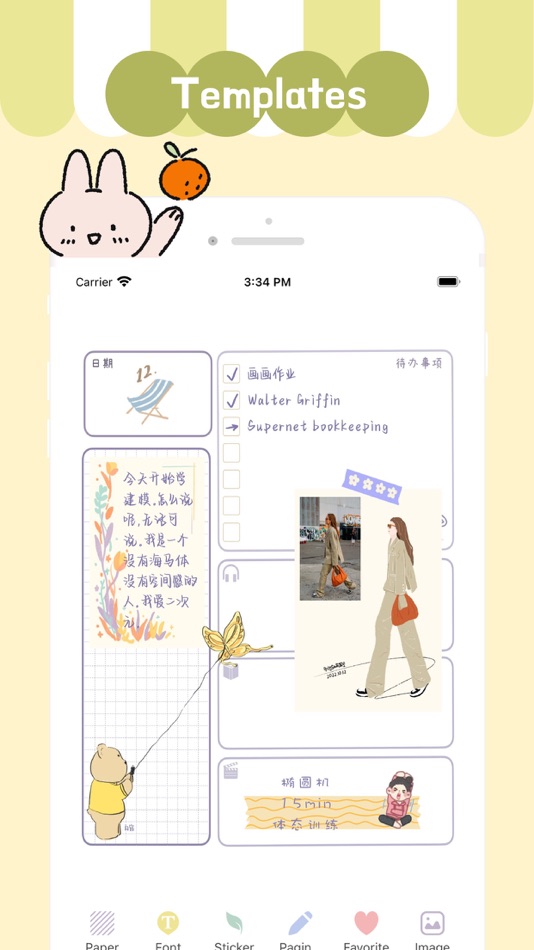 #1. Leaf Journal - Diary (iOS) Podle: 朝霞 彭