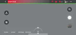 Game screenshot FLY MAX apk