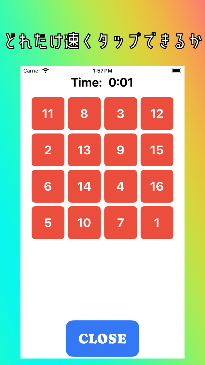 Simple Touch The Numbers