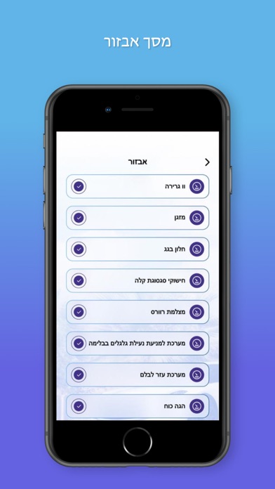 PicACar Screenshot
