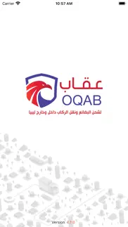 oqab business iphone screenshot 1