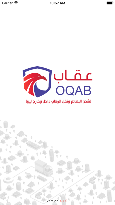 Oqab Business Screenshot