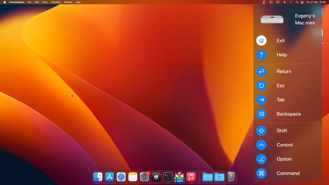 Remote, Mouse & Keyboard Screenshot