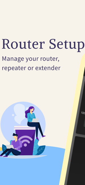 ‎Router Setup Page Screenshot
