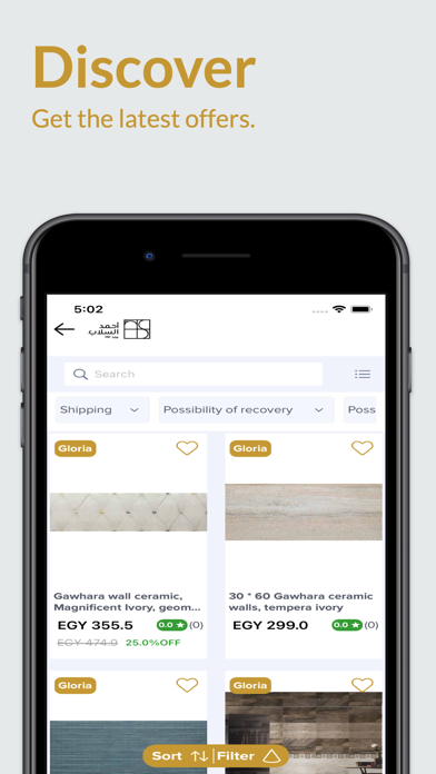 Ceramica Kent Screenshot