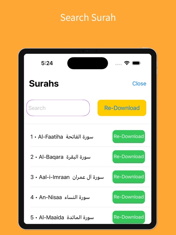 Screenshot #5 pour Quran - Word To Word - English