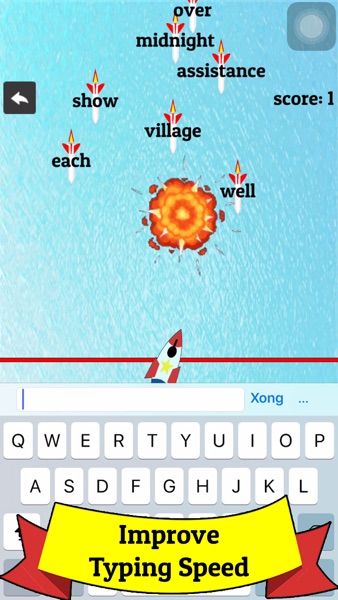 【图】打字练习: 打字键盘(截图2) 【图】打字练习: 打字键盘(截图2)
