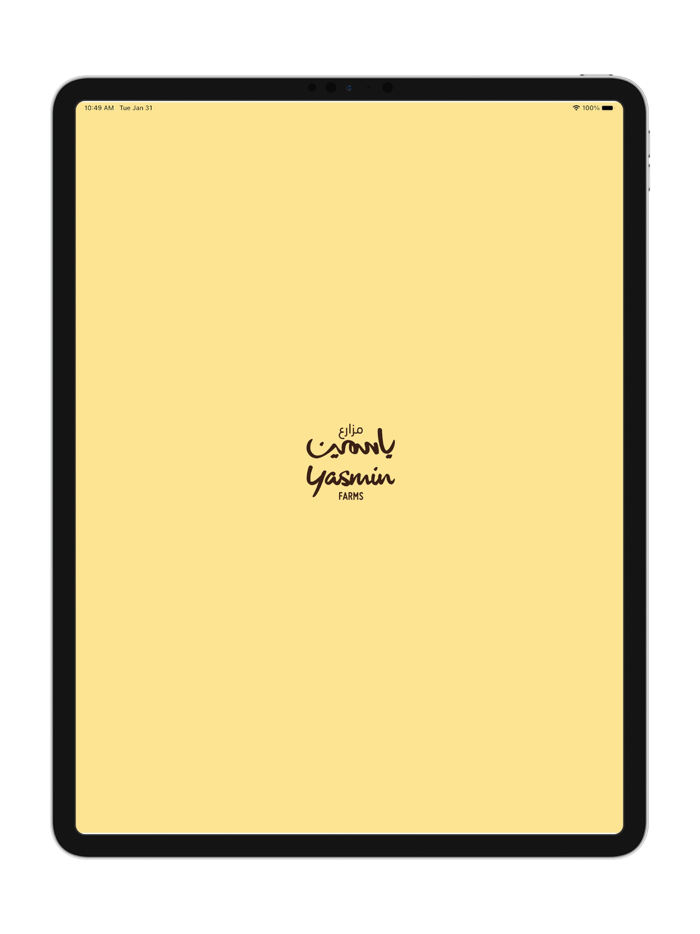 Yasmin Farms - مزارع الياسمين