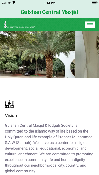 Gulshan Central Masjid Screenshot
