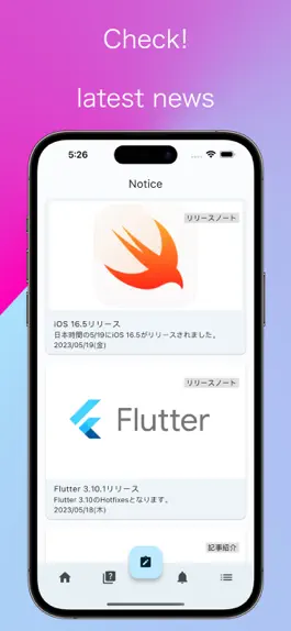 Game screenshot flutter widget apk