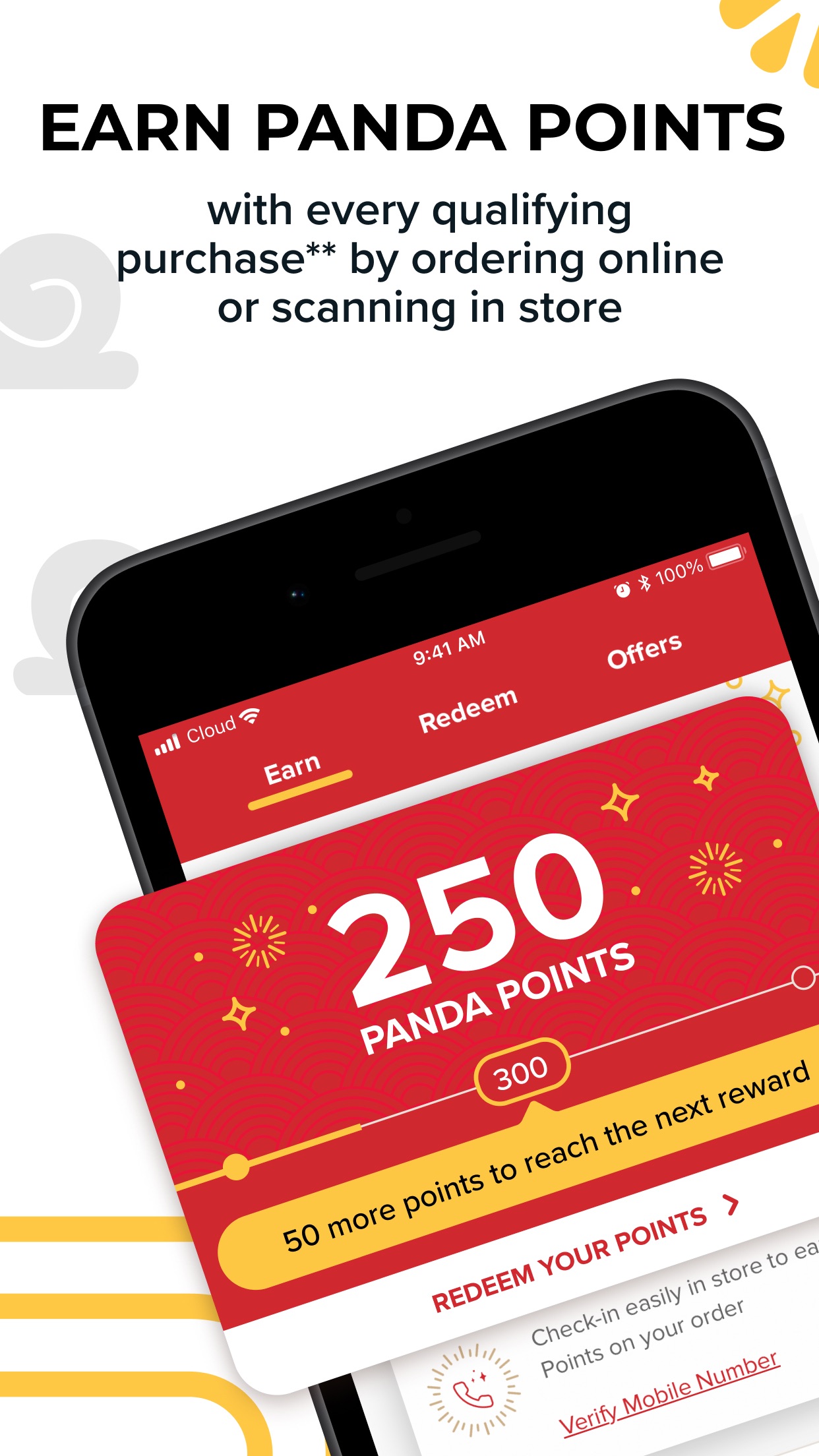 Panda Express screenshot 2