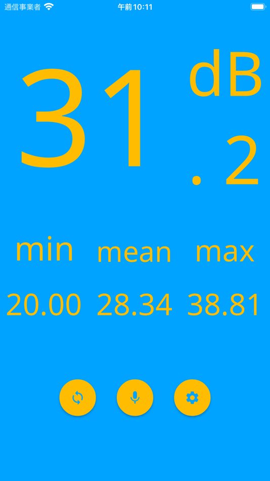 #3. dB Meter Sound Level Meter (iOS) Podle: Vida Apps Incorporated